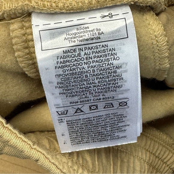 NWT Adidas All Season Beige Short size Small - Picture 7 of 11